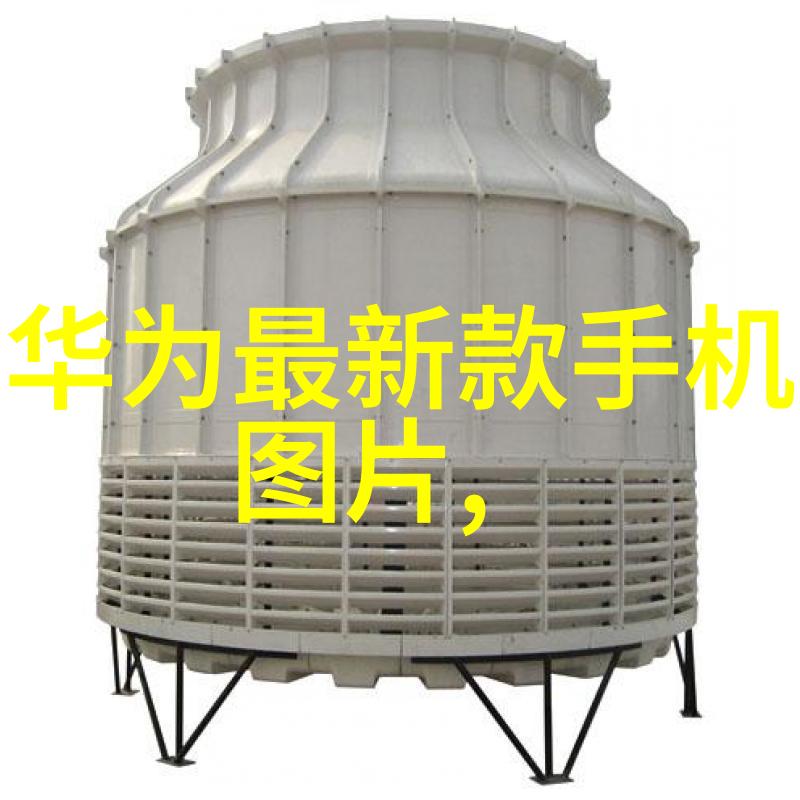 北京高低温试验箱高性能环境模拟设备