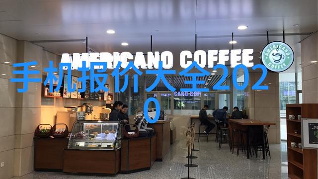数码宝贝第1季普通话启程卧室投影仪选D5X上手体验首选亮丽开场