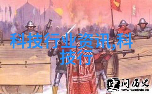 计量之谜隐藏在仪器背后的真相