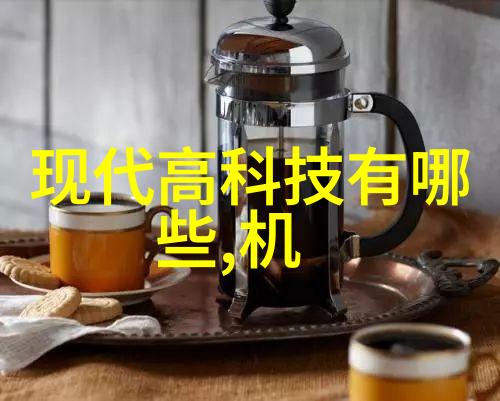 振动电机技术与应用概述频率调节振幅控制与无级变速系统