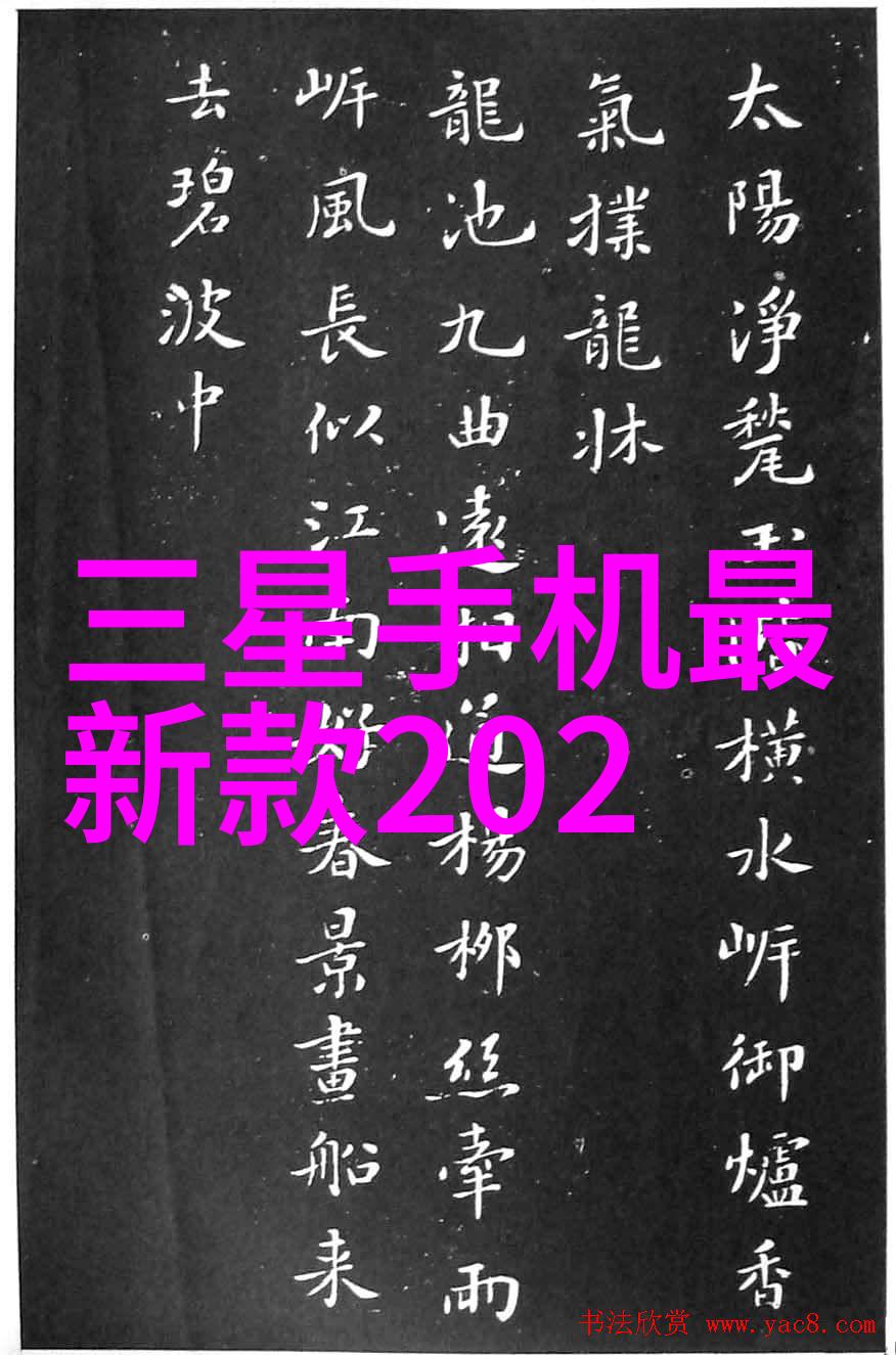 生长与发展-激发潜能促进剂在农业中的应用与意义