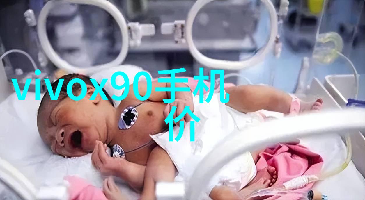丝网孔隙率优化技术研究与应用