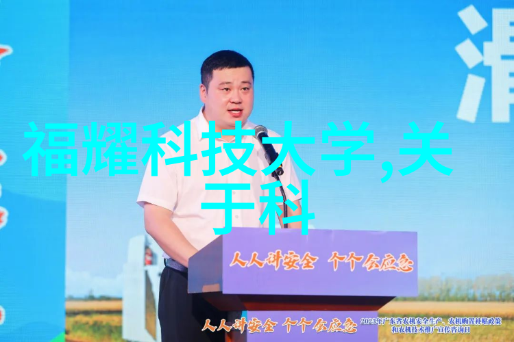 环保铝单板可以实现可持续发展吗