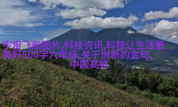 垃圾处理站设置