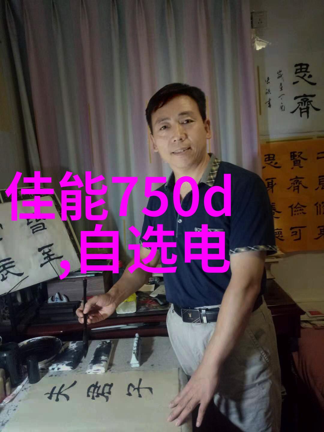 高效化学反应釜的制造技术革新
