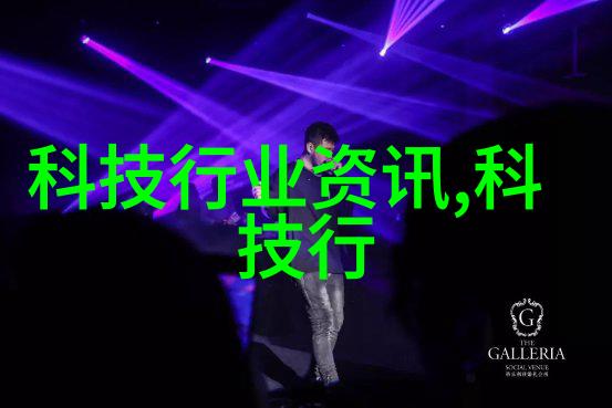 58同城二手车拆车配件二手车维修配件市场