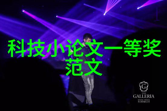 COD水质检测仪器准确解锁水体净化水平