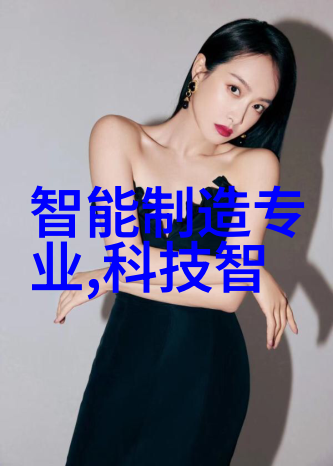 我要知道你想了解的废水处理设备价格全解析