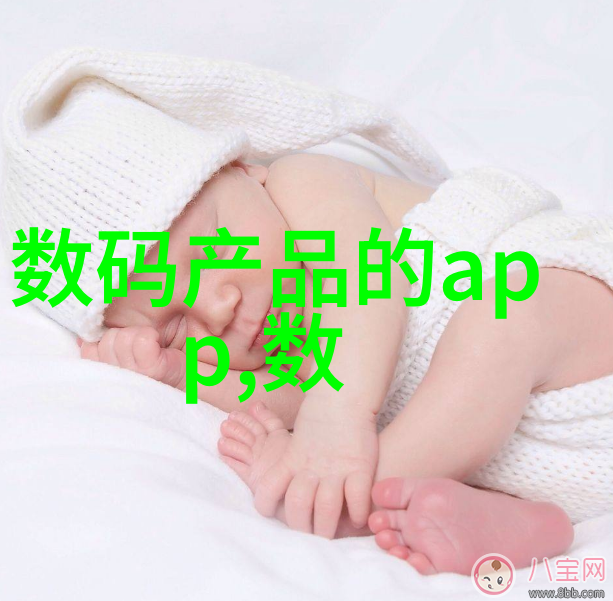 食品微波杀菌技术革新安全饮食新篇章