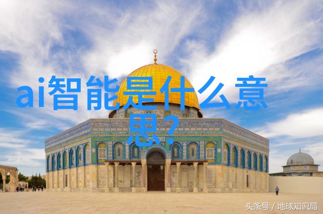 实验室常见设备比较反应釜与反应器的特点分析