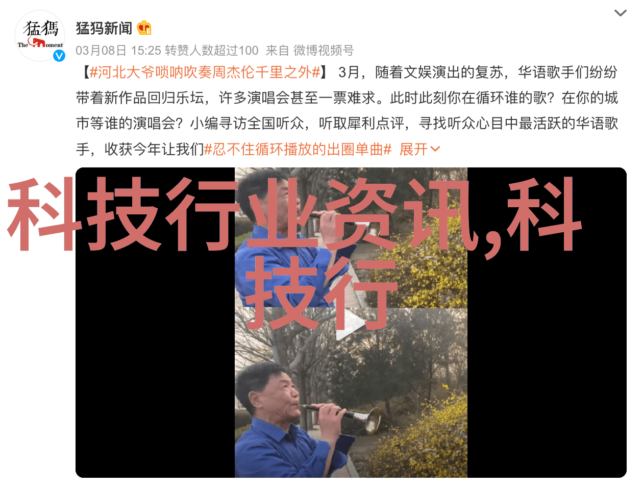 三年海天味业跌没5000亿我眼睁睁看着这家曾经的美食巨头被市场冷遇
