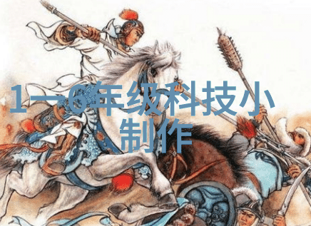 西南财经大学研究生院-深度探索西南财经大学研究生院的学术成就与创新实践