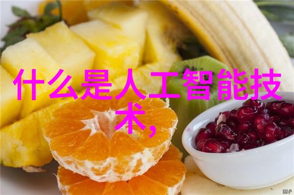 人才评估测试干什么的揭秘它背后的真实目的