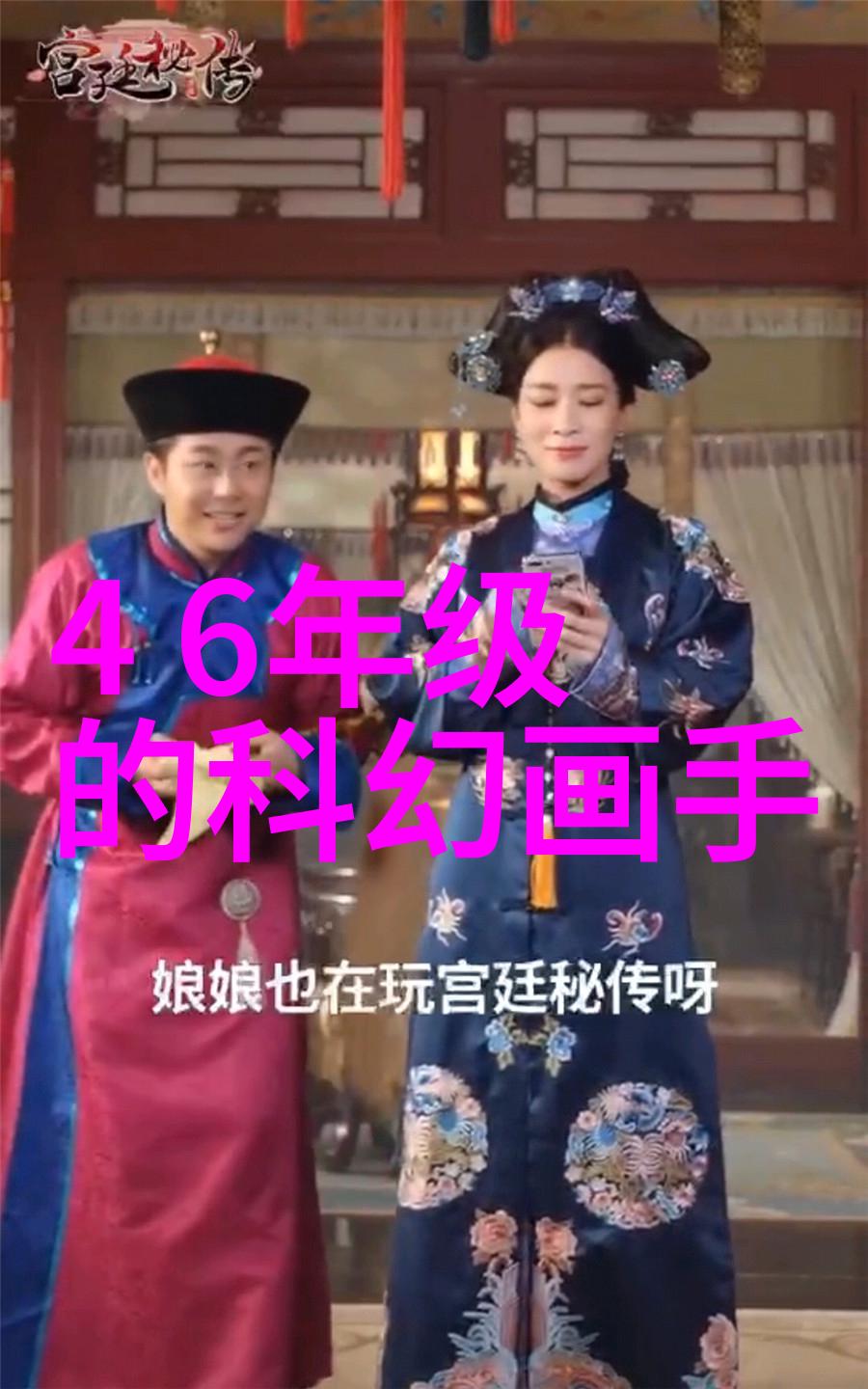 乡土情怀老伴儿和我一起过个安静的农村圣诞