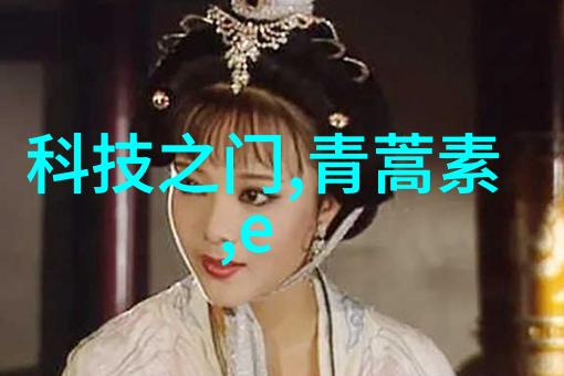 活性炭生产设备的选择与维护