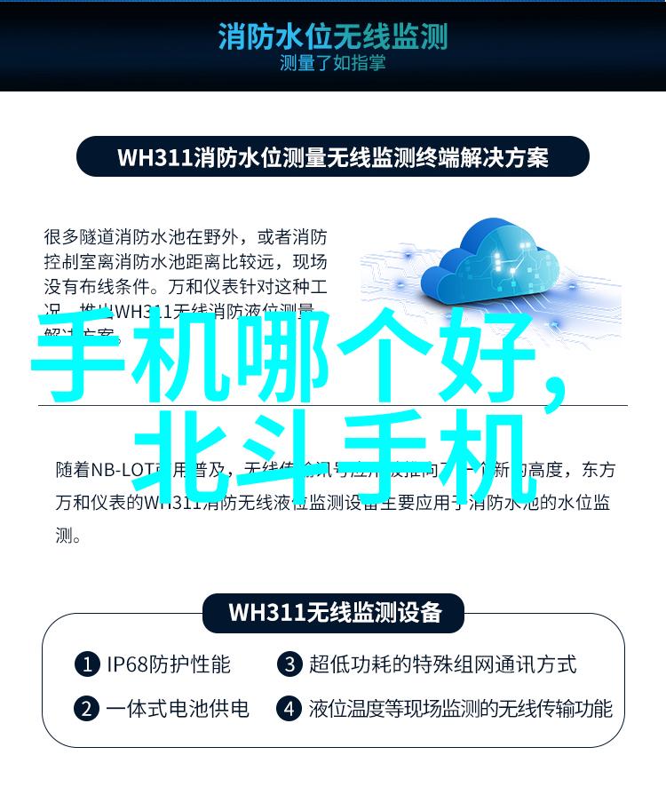 城市激情波士顿的活力之源
