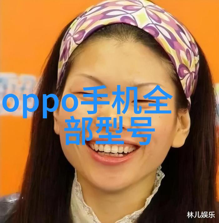食品安全新篇章无菌革命的前沿探索