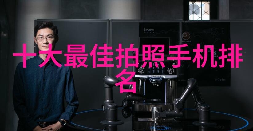 今夜盛放 - 星光下的狂欢盛宴