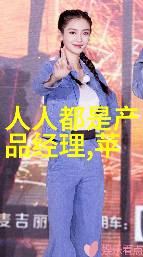 水位显示仪潮涌的智慧守护