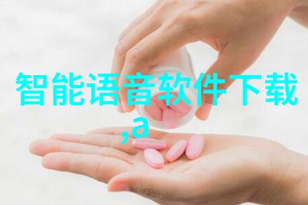 检重机精准称重高效智能称重解决方案