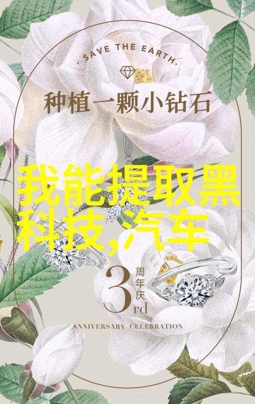 环保节能型阀门有哪些创新特点呢