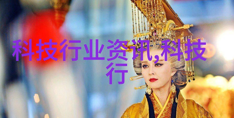 在这个工业小镇上附近不锈钢加工厂究竟是如何影响着居民生活的