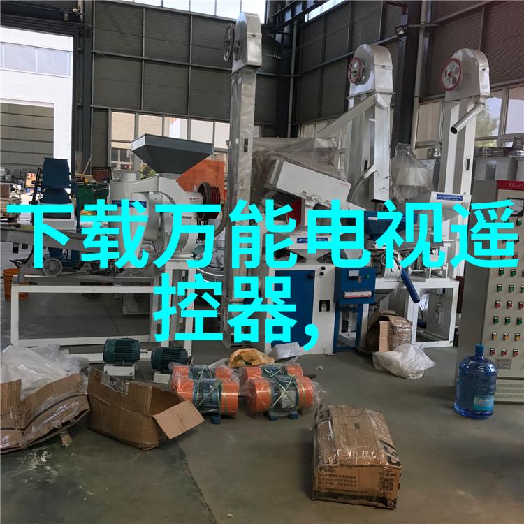 电动车配件批发网一站式解决方案助力新能源汽车产业发展