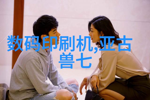 水文奇观几天没下雨的城市干旱现象