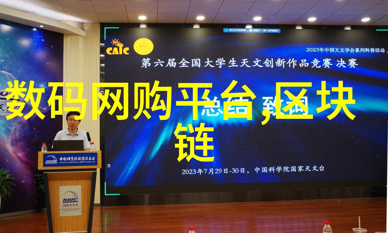 五金件-精准制造探索五金件行业的创新与发展