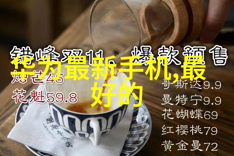 中德华胜制药设备有限公司我来告诉你如何让你的制药厂与众不同