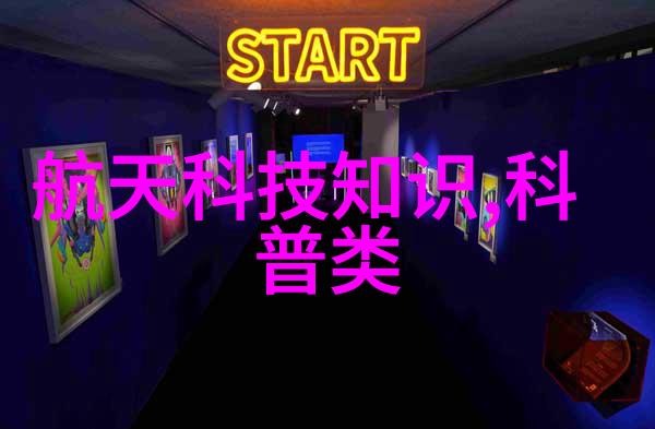 50 75 110水管尺寸选择指南了解不同规格的应用与优势