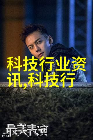 中药材精细化处理新时代的需求与技术革新