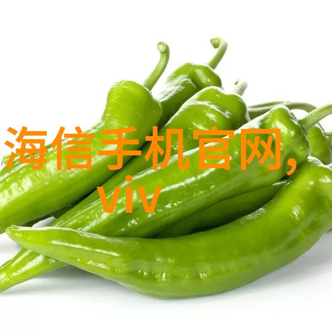 化工洁净室设备高纯度实验室用具