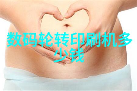 土壤改良剂提升路基稳定性的理想选择