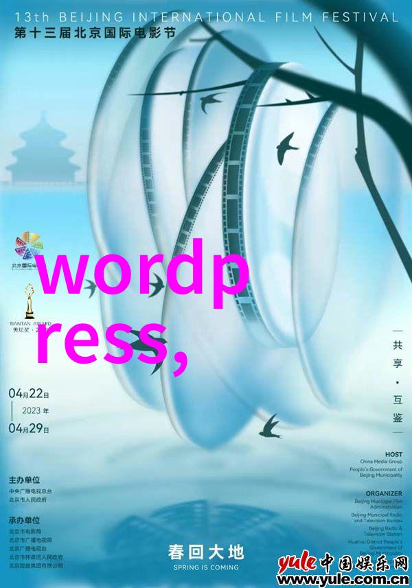 HDPE排水管配件图解指南