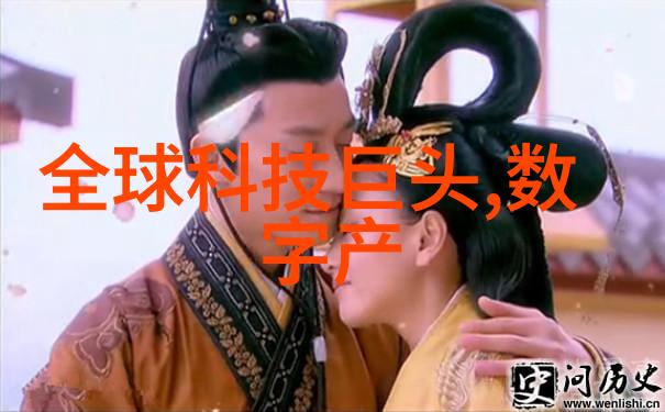 水质检测全方位28项分析服务价格解析