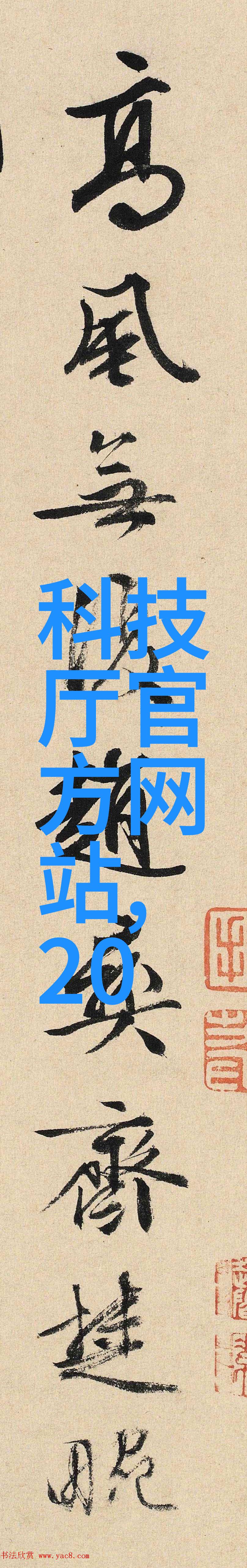 膜与膜组件的魅力探索