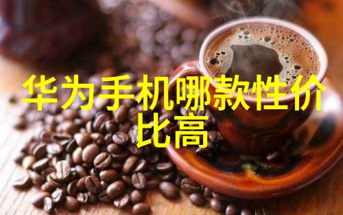 污水处理工程我是如何让那堆乱七八糟的废水变得干净如初