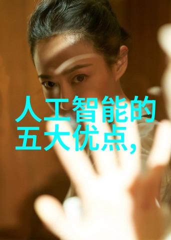 回收旧空调节能减污新举措