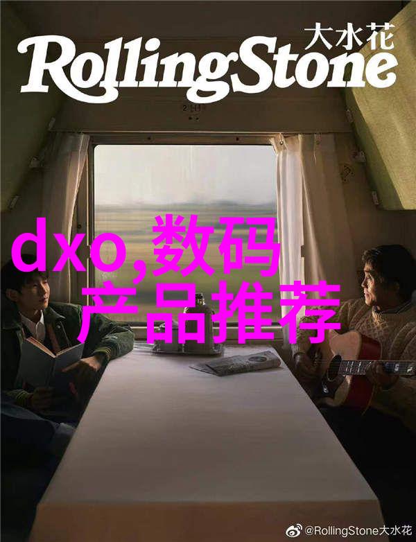 空调制冷技术的未来发展方向探究