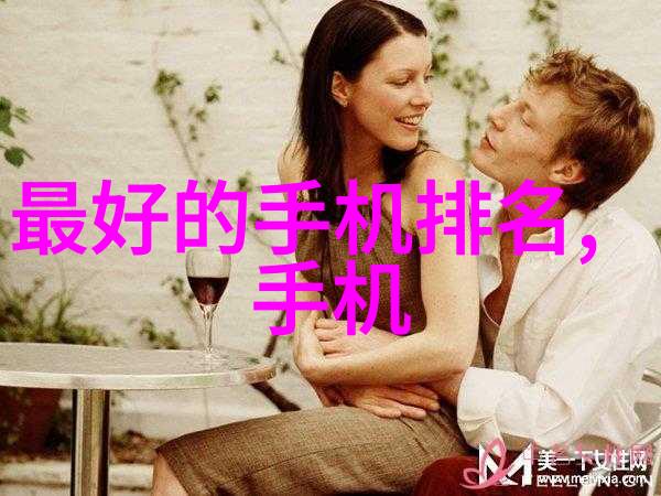 环境友好的生物实验室设计与装备可以采取哪些措施减少对环境的影响