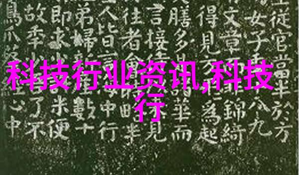 化学实验室玻璃仪器大全-精密探索化学实验室必备的玻璃仪器全览