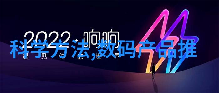 PE管材应用与选择性能成本效益分析