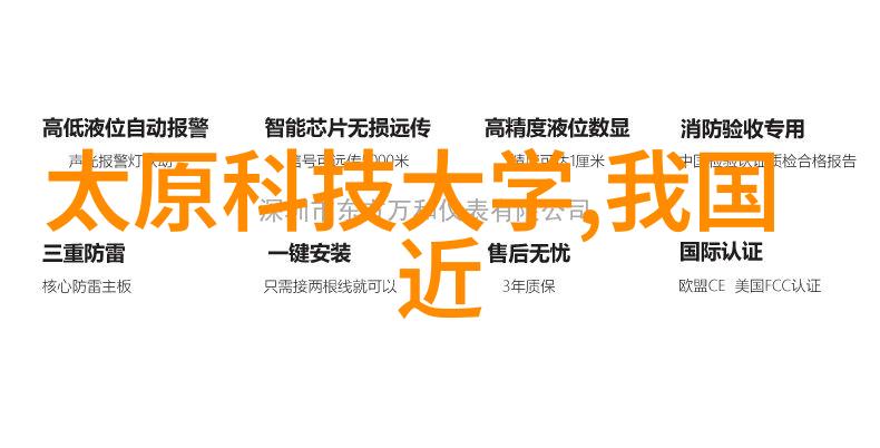 粘度的奥秘从日常生活到科学实验室