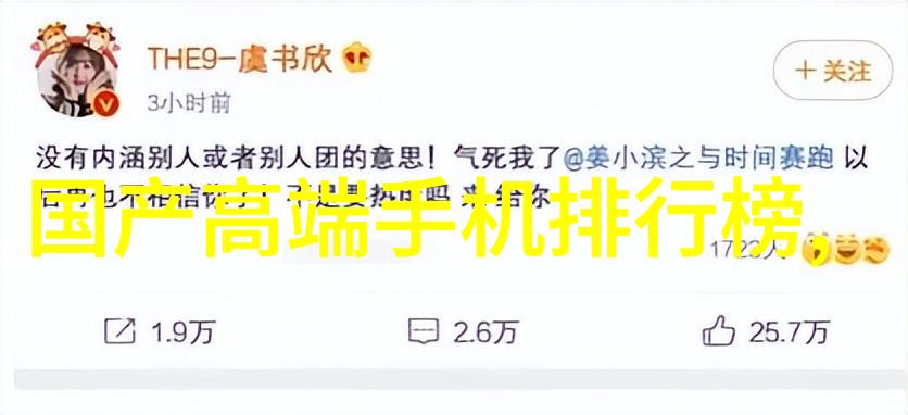 如何正确使用实验室水浴锅进行混合反应