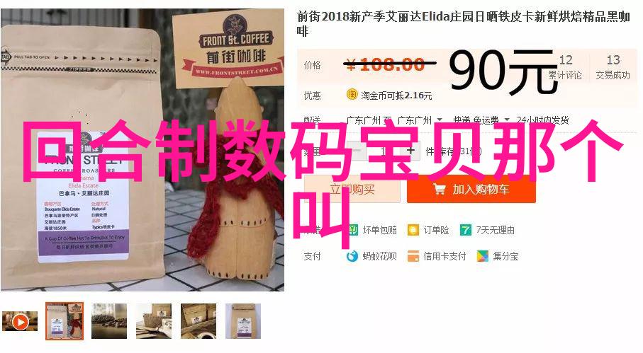 化工设备布置图-精细化工厂内的装置配置优化策略