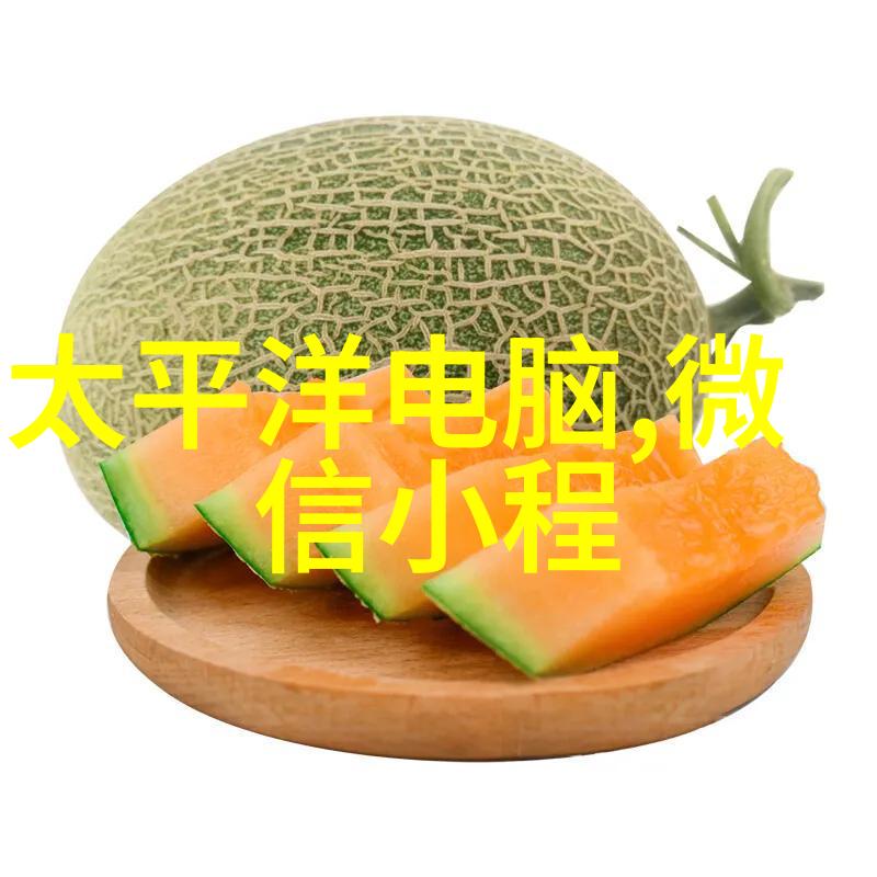 附近不锈钢管批发市场我在这里找到了最实惠的不锈钢管