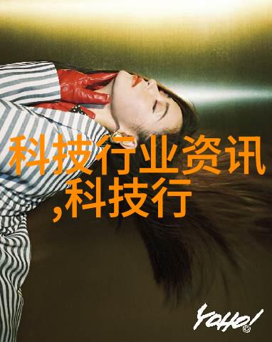 工业级化工管件确保生产安全与效率的关键组成部分
