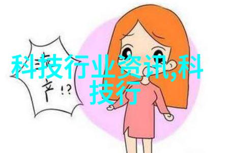固相合成反应釜高效化学反应的实验设备