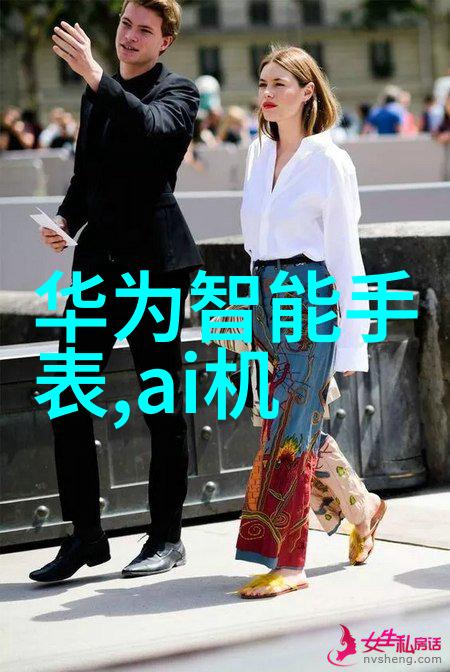 塑料再生之旅机器的智慧与创新的舞蹈
